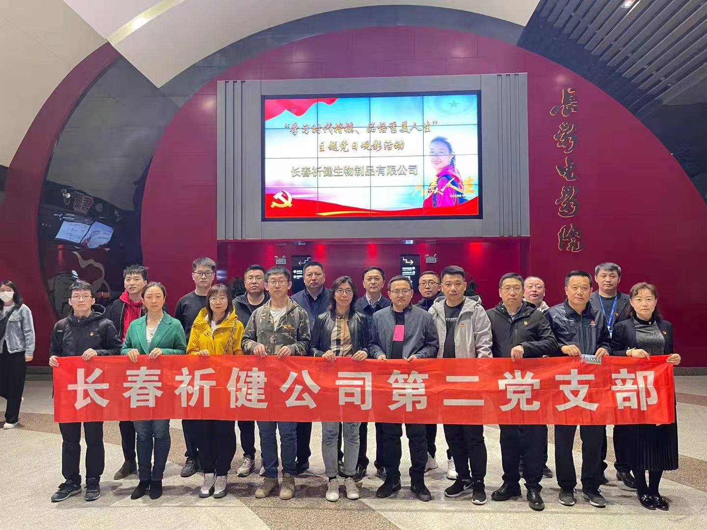微信图片_20210506090930.jpg