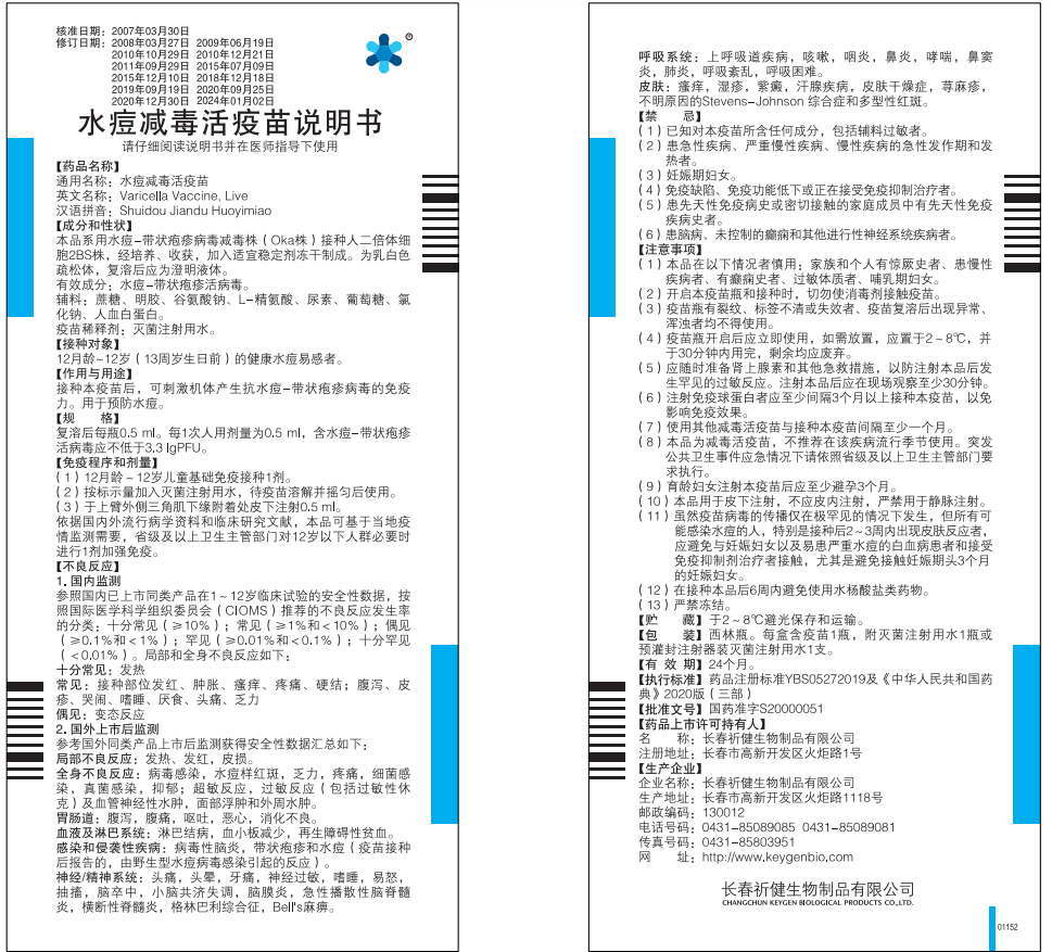 截图.PNG